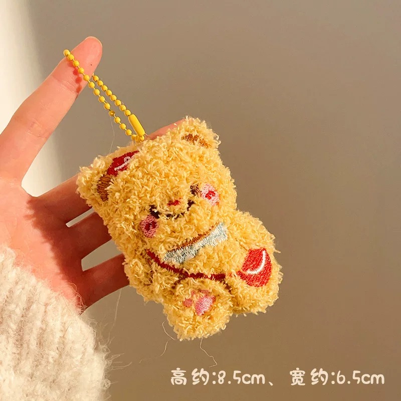 Cute Bear Keychain