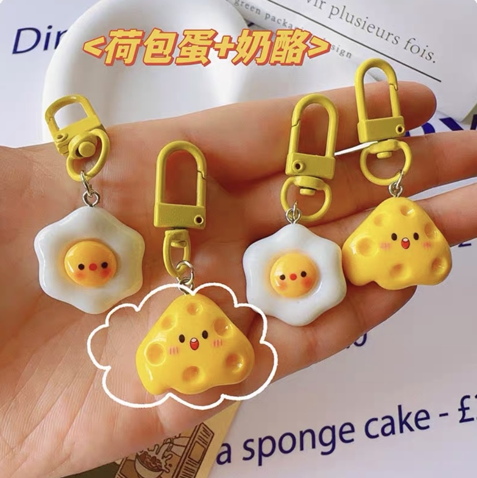 Egg & Cheese Keychain
