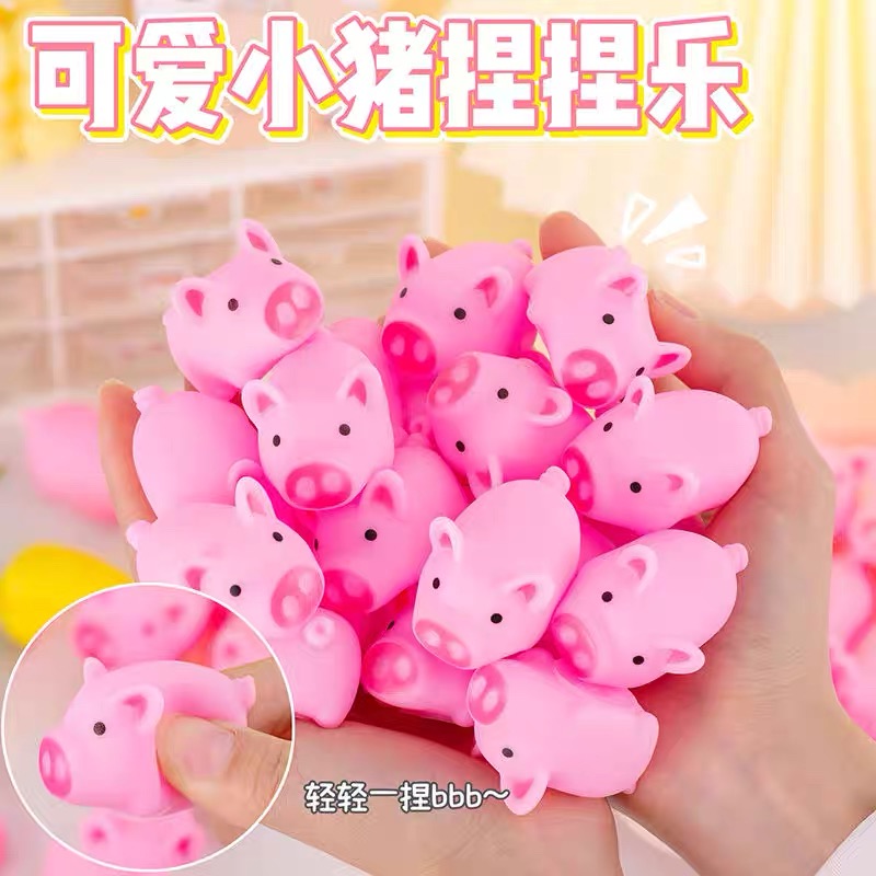 Squishy Pig with Sound